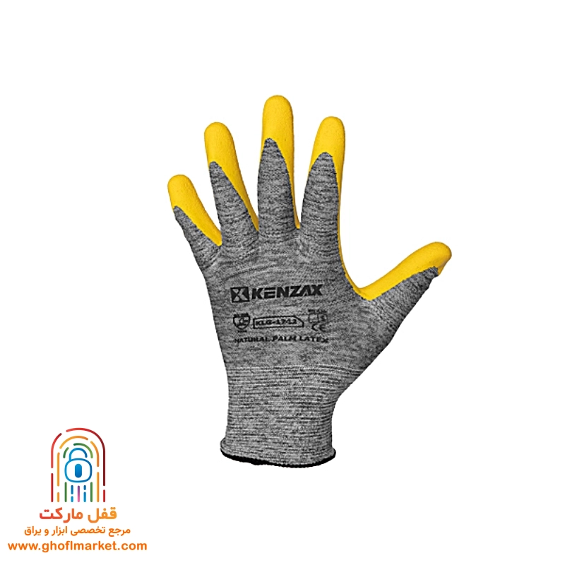 دستکش کار کنزاکس مدل  1742-KLG