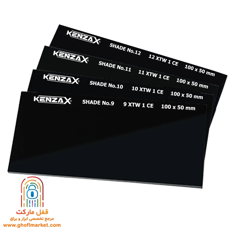 شیشه ماسک جوشکاری کنزاکس مدل KWF-109