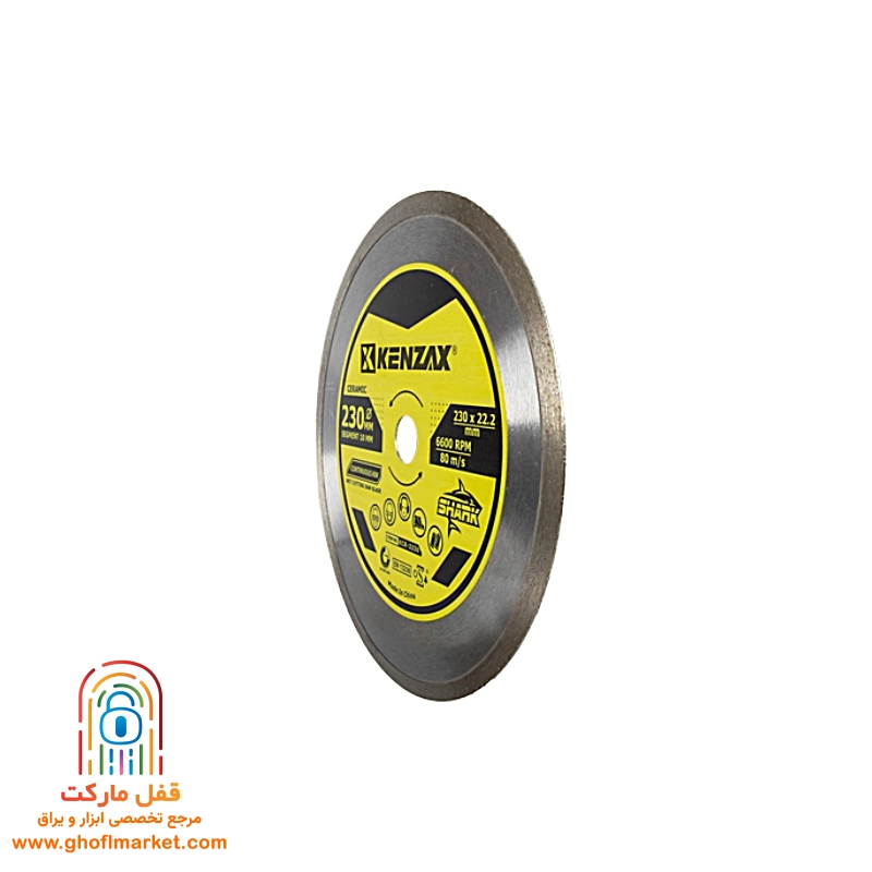 صفحه سرامیک بر 230 شارک کنزاکس مدل KCR-2230