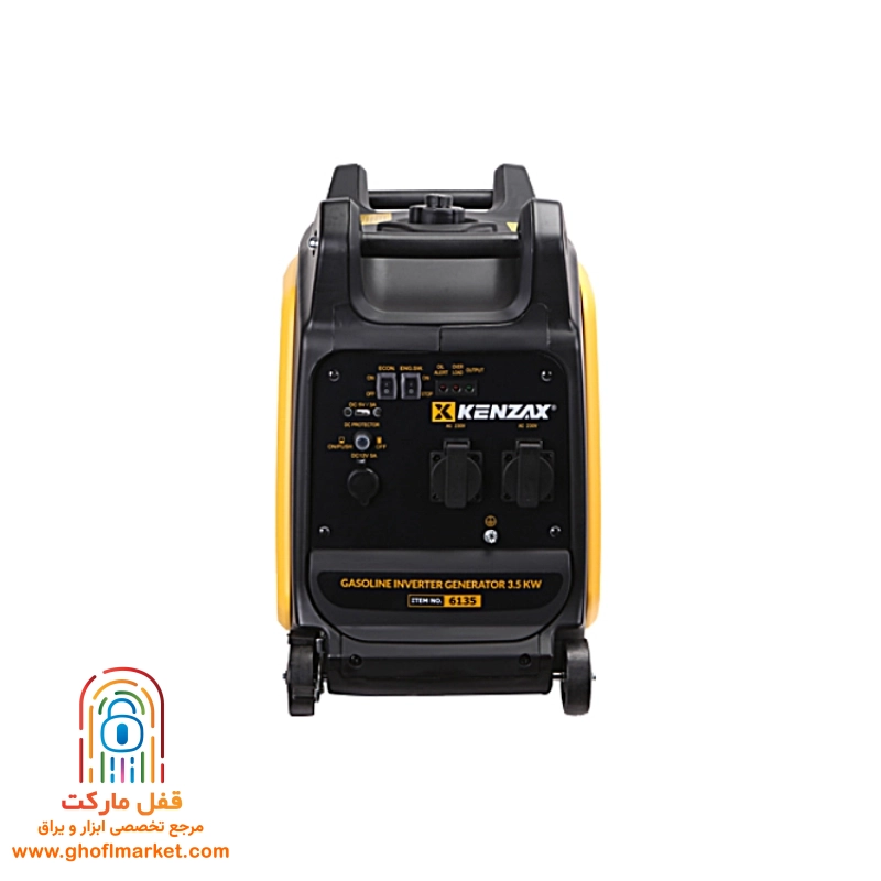موتور برق 8500 وات کنزاکس مدل KGG-6185