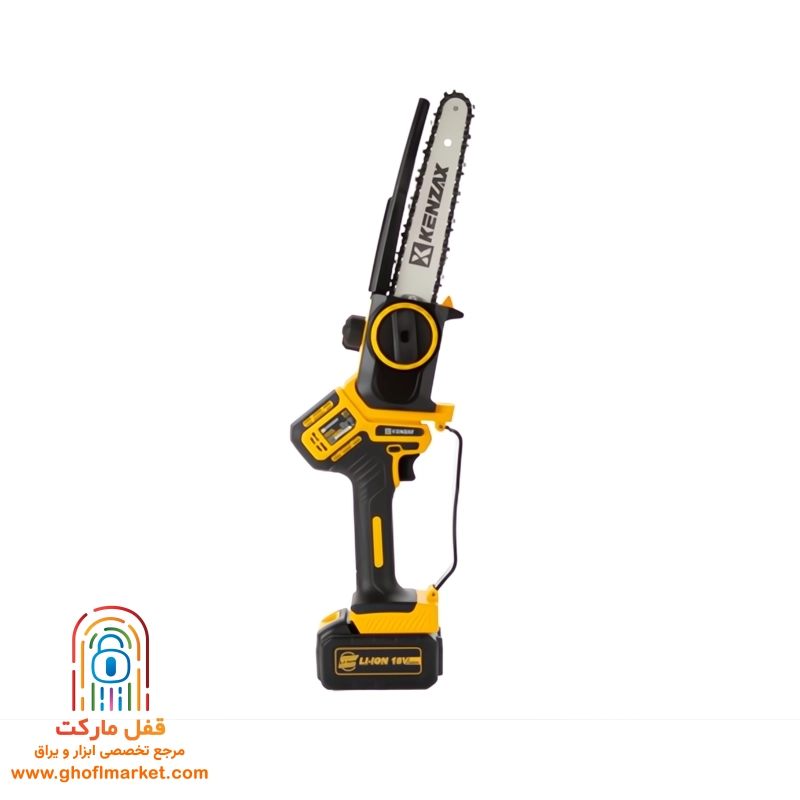 اره زنجیری شارژی کنزاکس مدل  KCC-8418