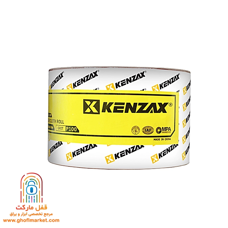 سنباده رول P100 کنزاکس مدل KCR-1100