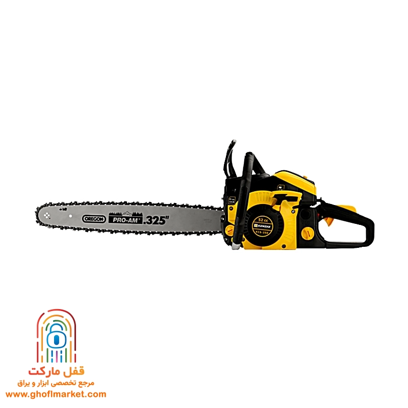 اره بنزینی تیغه 50 سانت کنزاکس مدل 250-KCS
