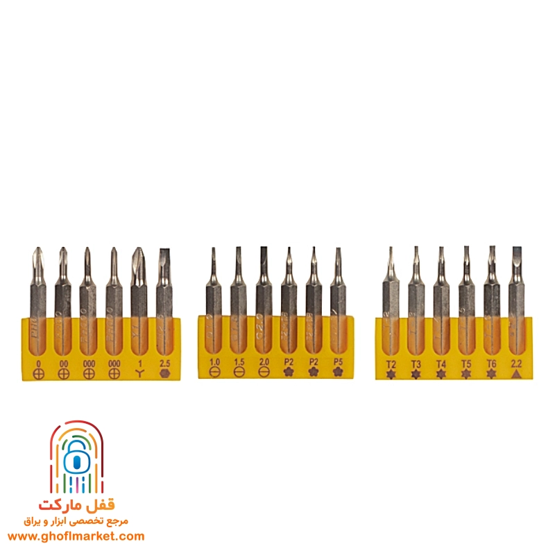 مجموعه 23 عددی سر پیچ گوشتی کنزاکس مدل KMR-123