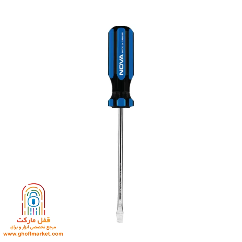 پیچ گوشتی دوسو 200×8 دسته سلولزی تایوان نووا مدل NTS-1711