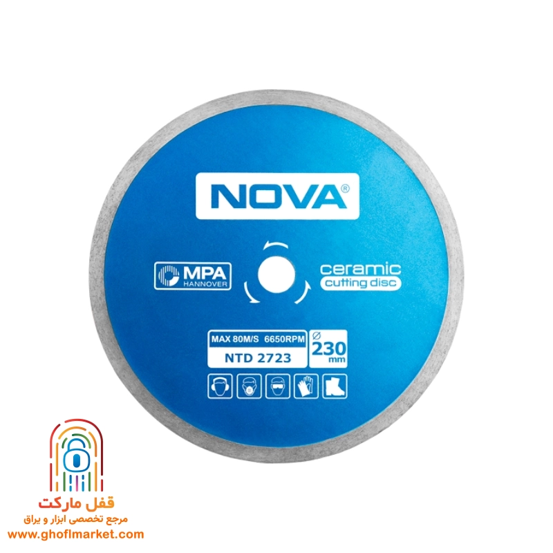 صفحه سرامیک بر 230 نووا مدل 2723-NTD