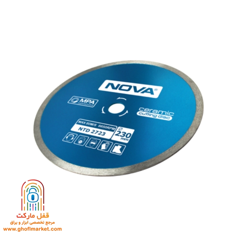 صفحه سرامیک بر 230 نووا مدل 2723-NTD