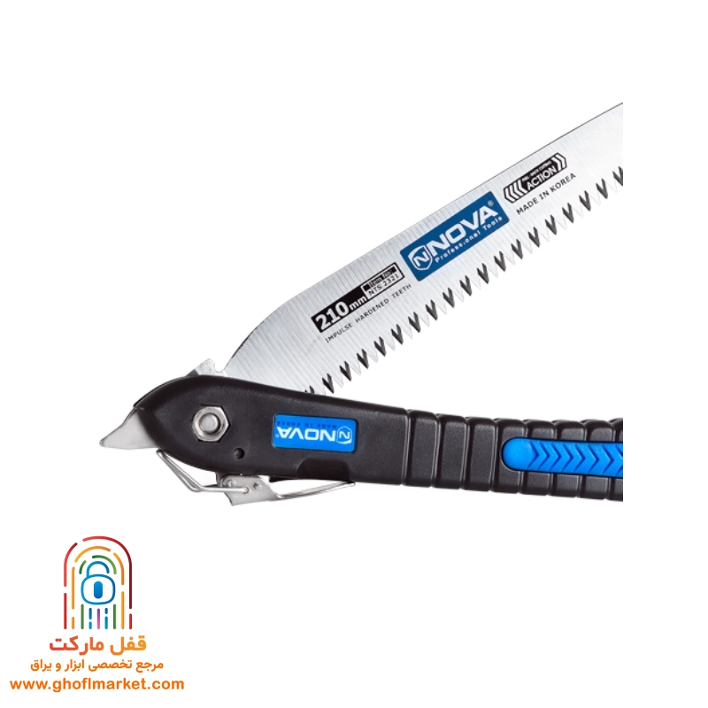 اره باغبانی 21 سانتی تاشو کره ای نووا مدل NTS-2321