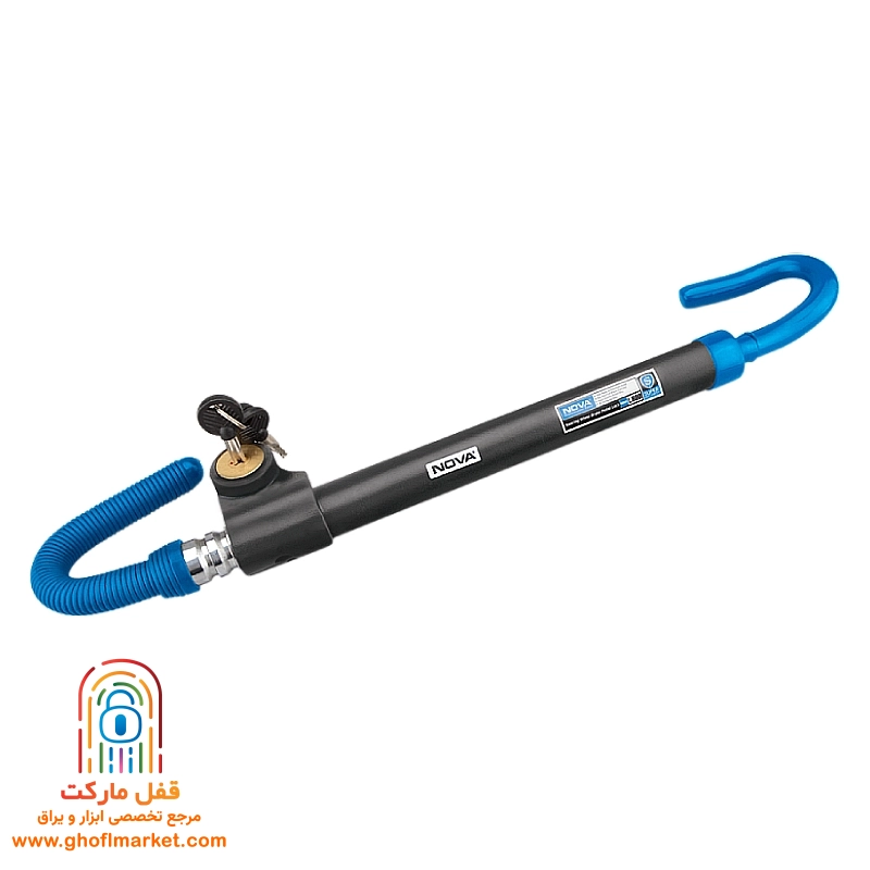 قفل فرمان و پدال L800 نووا مدل 8206-NTL