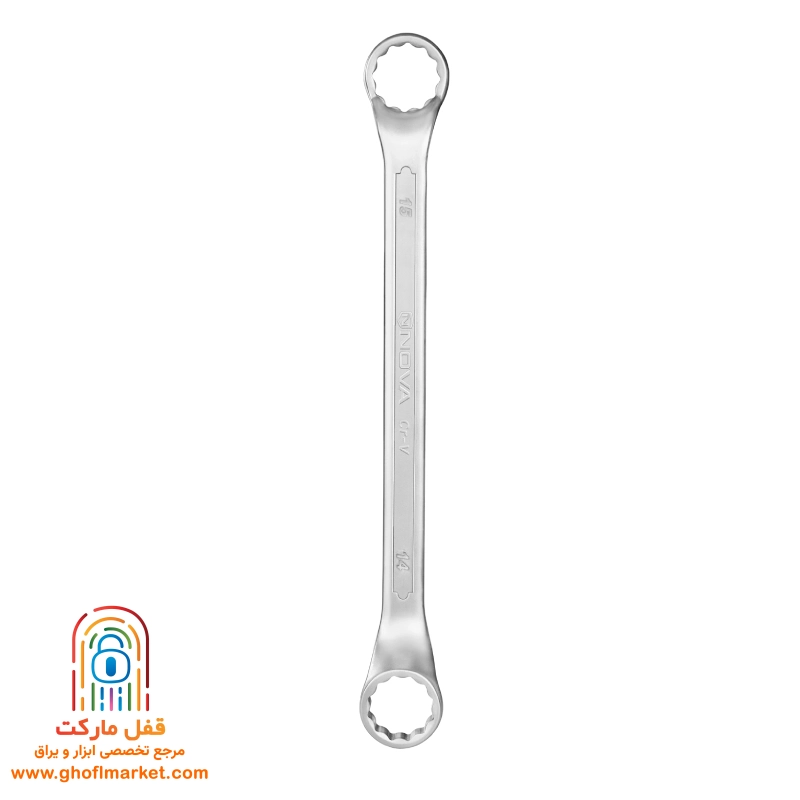 آچار دو سر رینگی سایز 15×14 نووا مدل NTS-1047