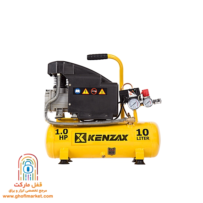 کمپرسور باد 10 لیتری کنزاکس مدل KAC-110