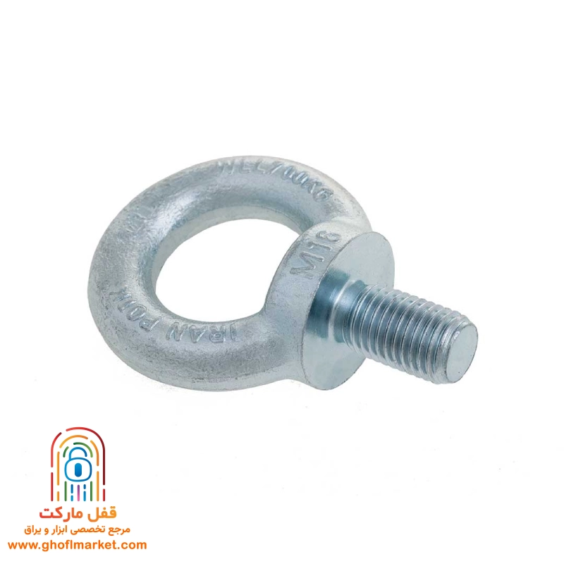 پیچ قلابدار M10 ایران پتک مدل SP-1010