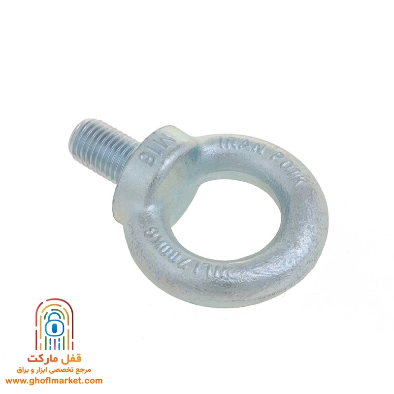 پیچ قلابدار M10 ایران پتک مدل SP-1010