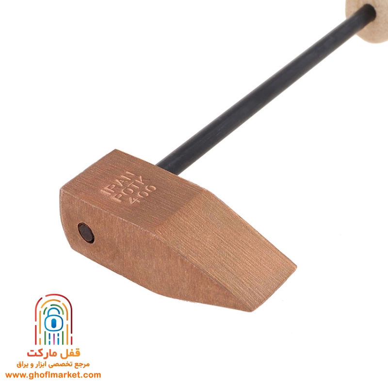 هویه مسی 300 گرمی ایران پتک مدل AL-3010
