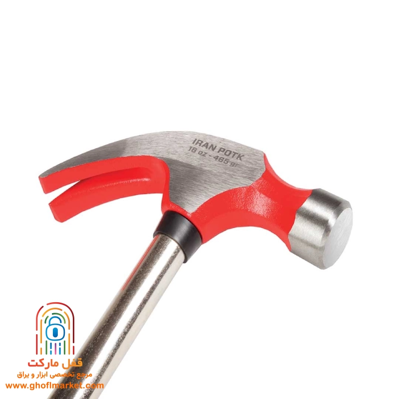 چکش میخ کش 465 گرمی ایران پتک مدل AM-1610