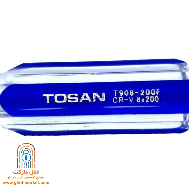 پیچ گوشتی دوسو 200×8 دسته کریستالی توسن مدل T908N-200F
