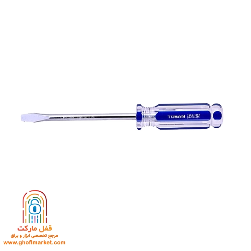 پیچ گوشتی دوسو 200×8 دسته کریستالی توسن مدل T908N-200F
