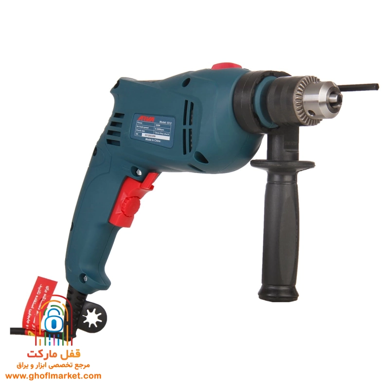 دریل 550 وات دیمردار آروا مدل 5312