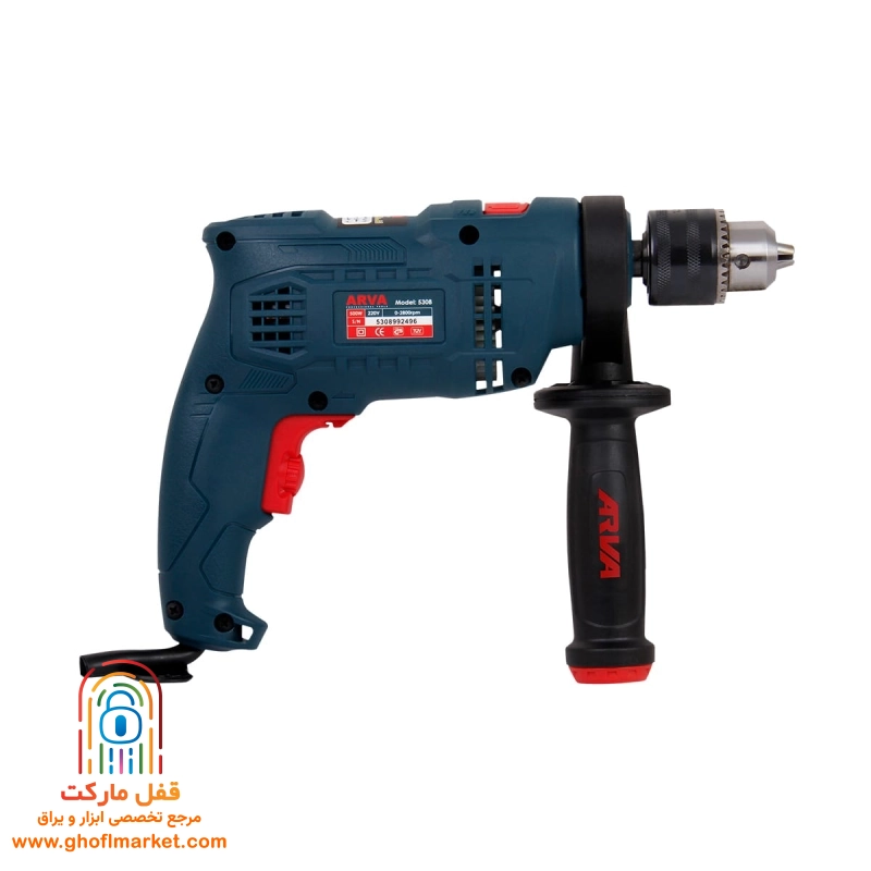 دریل 500 وات آروا مدل 5308