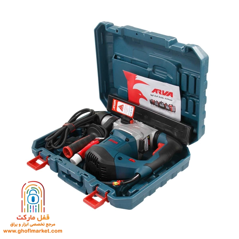 بتن کن 1500 وات سه کاره آروا مدل 5214