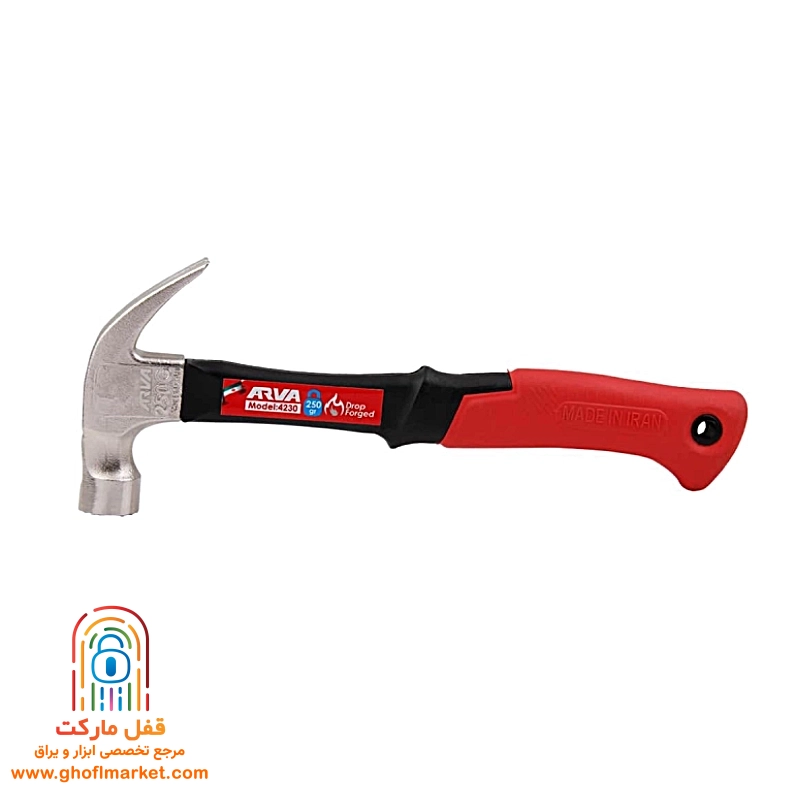 چکش دو شاخ 250 گرمی آروا مدل 4230