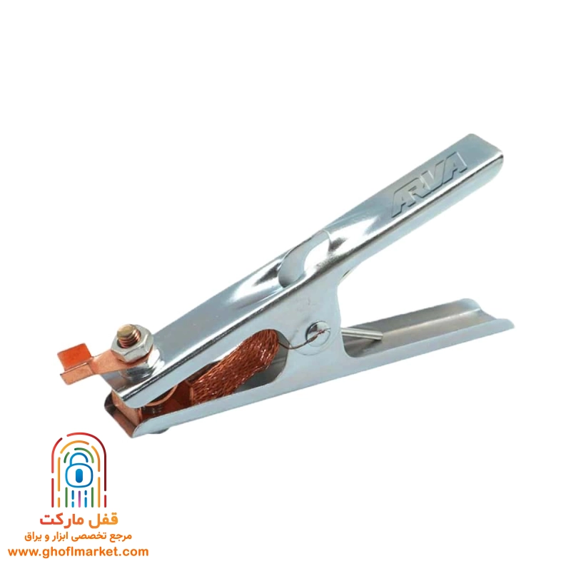انبر اتصال 350 آمپر آروا مدل 2410
