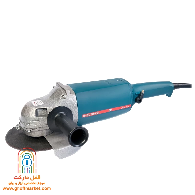 فرز آهنگری 2400 وات حدید برش مدل HB-31