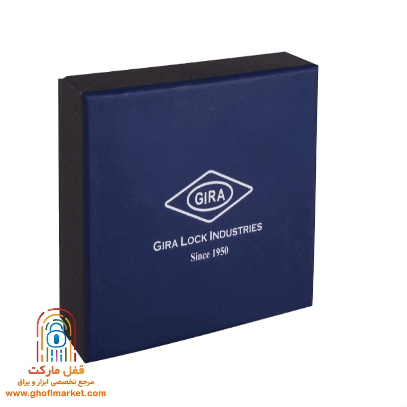 قفل کتابی گیرا سایز 970 سوپر مدل 018
