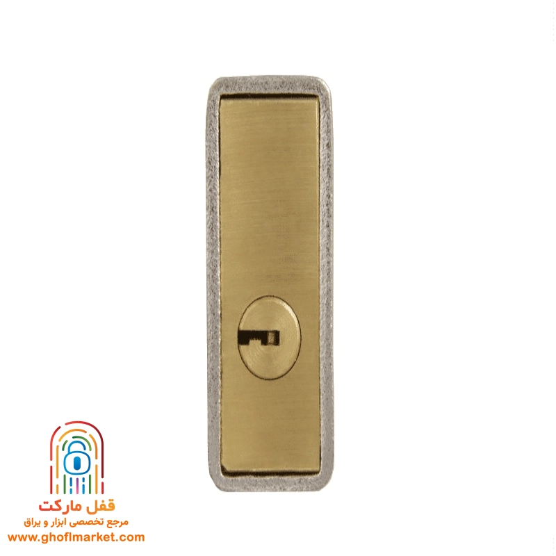 قفل کتابی گیرا سایز 950 روکشدار مدل 010