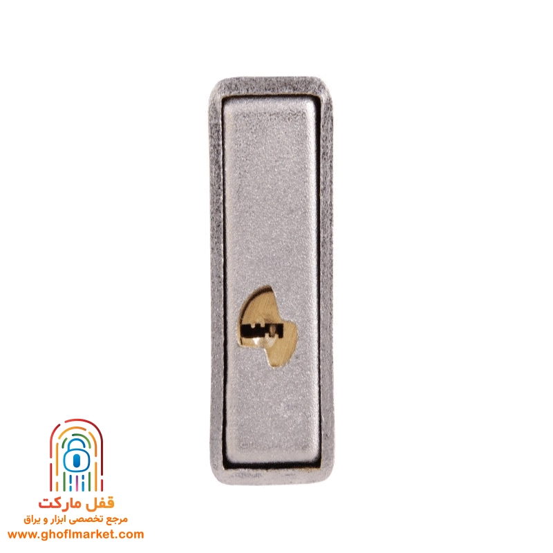 قفل کتابی گیرا سایز 970 سوپر جی مدل 027