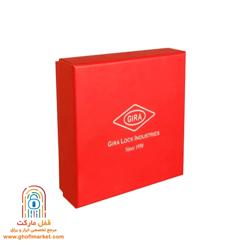 قفل کتابی گیرا سایز 970 سوپر جی مدل 027