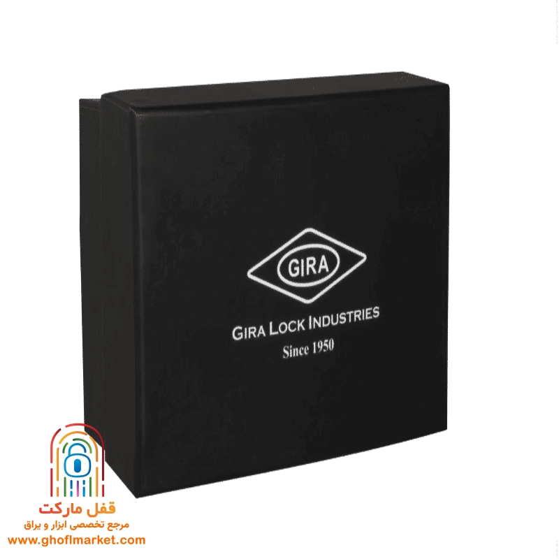 قفل کتابی گیرا سایز 950 اسپیشیال مدل 020