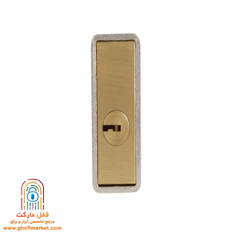 قفل کتابی گیرا سایز 850 روکشدار مدل 029
