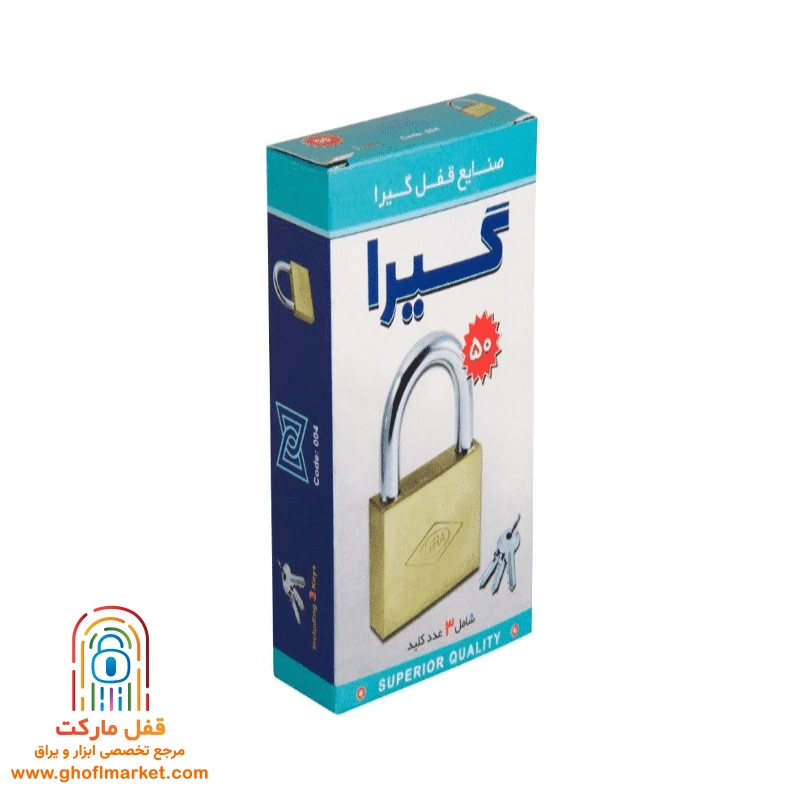 قفل آویز گیرا سایز 50 تخت مدل 004