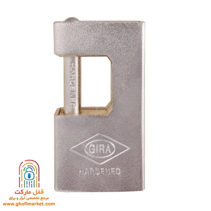 قفل کتابی گیرا سایز 970 سوپر جی مدل 036