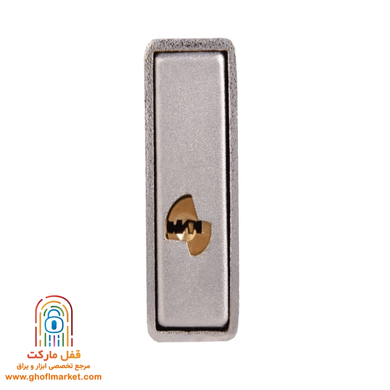 قفل کتابی گیرا سایز 970 سوپر جی مدل 036