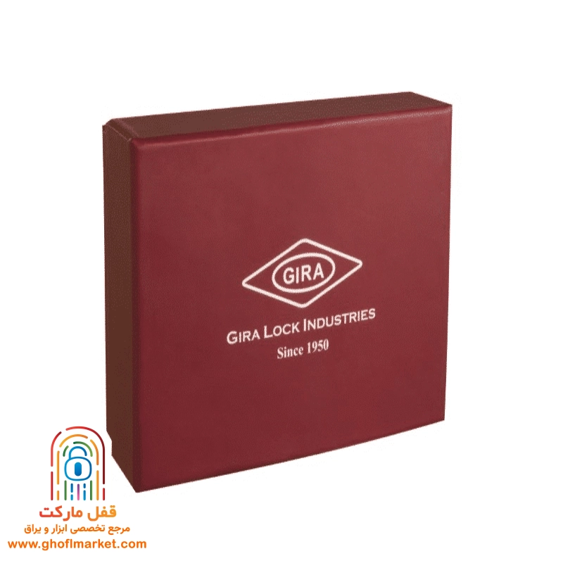 قفل کتابی گیرا سایز 970 سوپر جی مدل 036
