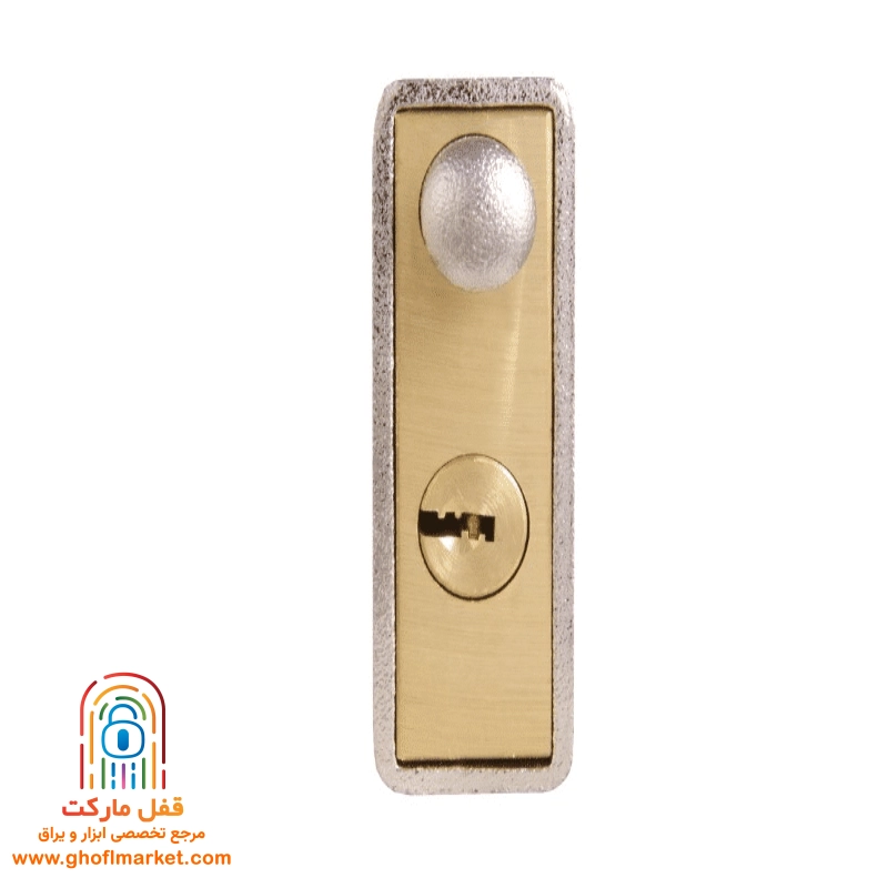قفل کتابی گیرا سایز 970 پاترول روکشدار مدل 038