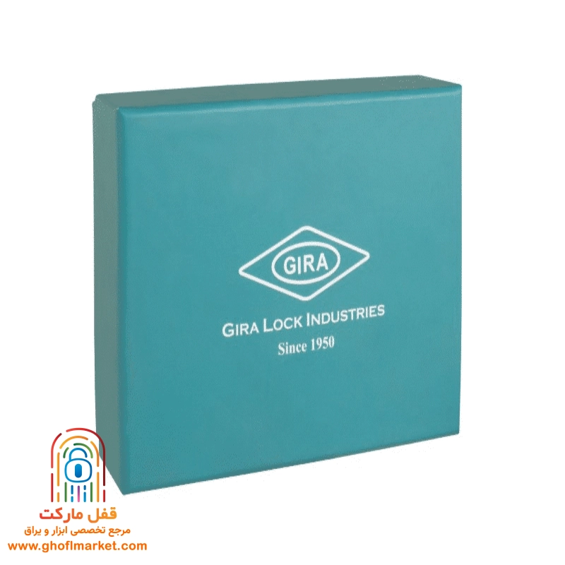 قفل کتابی گیرا سایز 970 پاترول روکشدار مدل 038