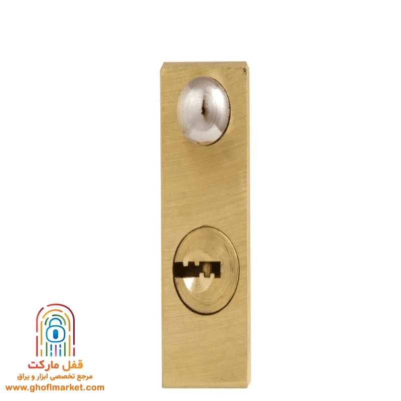 قفل کتابی گیرا سایز 700 پاترول مدل 042