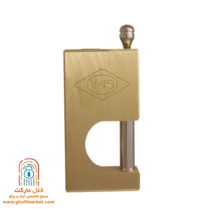 قفل کتابی گیرا سایز 700 پاترول مدل 042