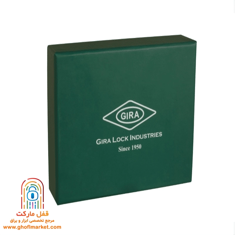 قفل کتابی گیرا سایز 970 پاترول روکشدار مدل 023