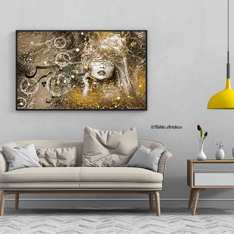 تابلو تک خط نقاشی کد d1373