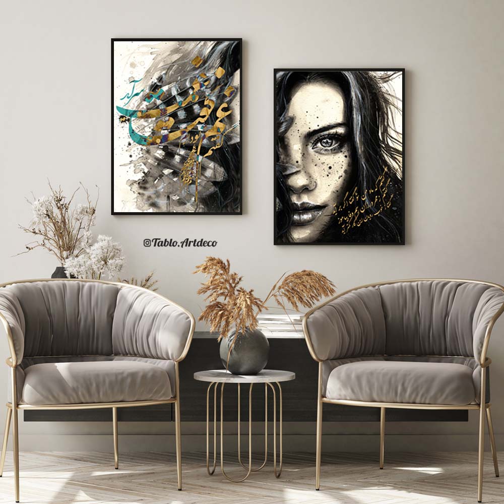 تابلو 2 تکه خط نقاشی کد d138