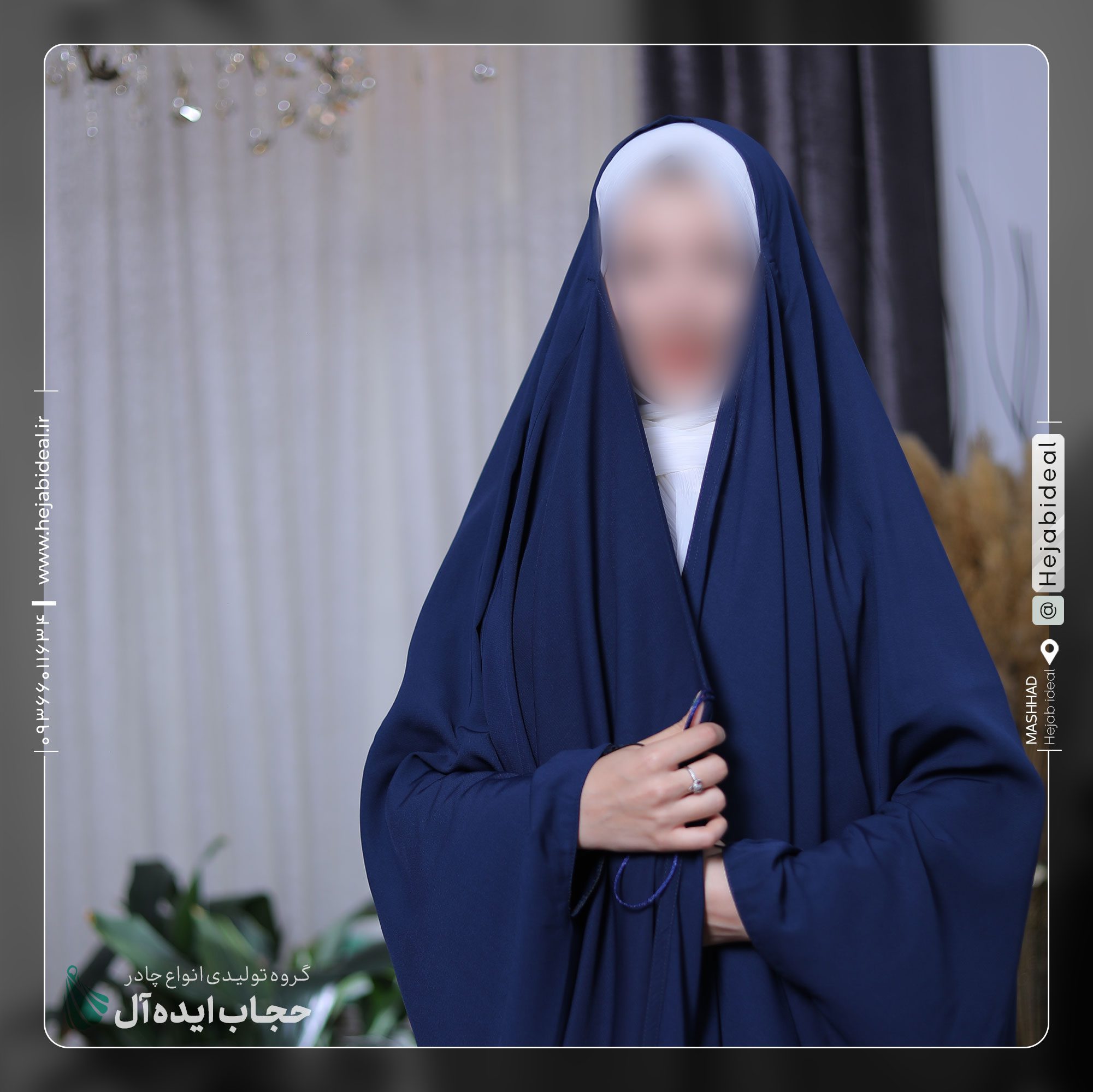 چادر مدل عبایی رنگی