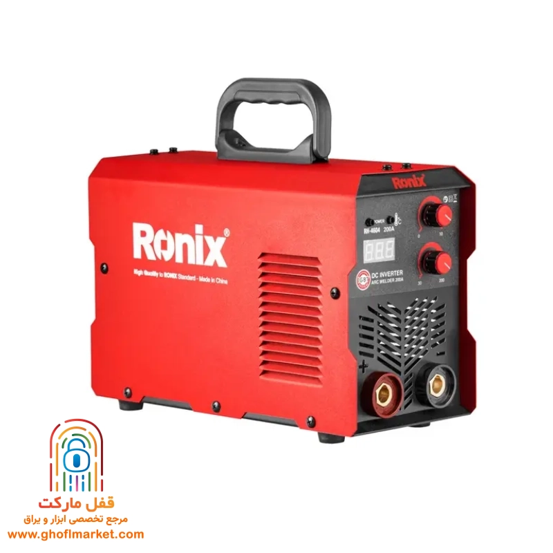 اینورتر جوشکاری 200 آمپر توربو فن پلاس رونیکس مدل RH-4604