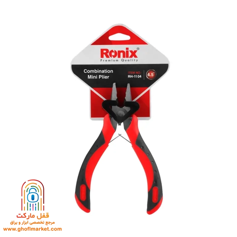 انبردست رونیکس مینی 4.5 اینچ مدل RH-1104