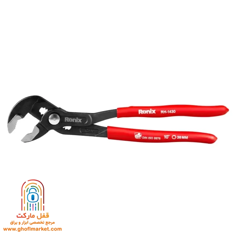 انبر کلاغی 10 اینچ رونیکس مدل RH-1430