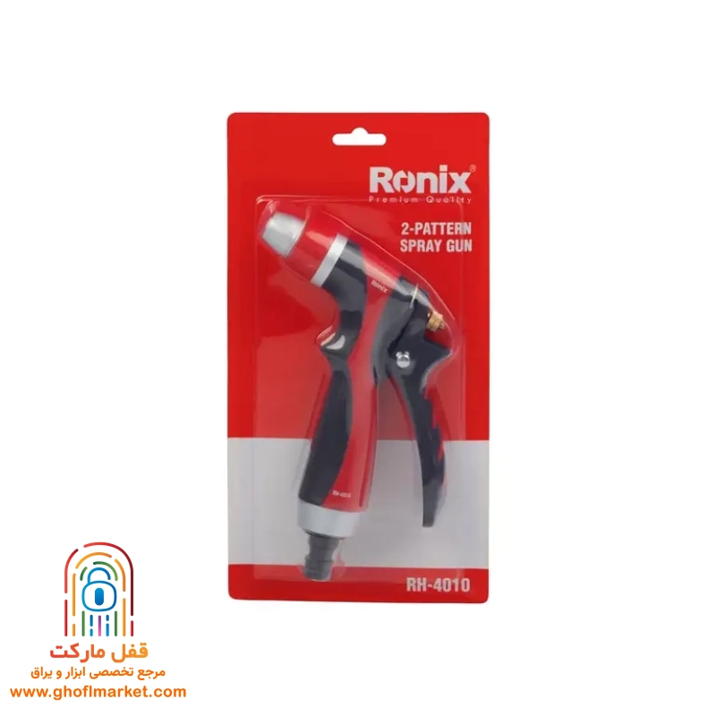 آبپاش 2 حالته رونیکس مدل RH-4010