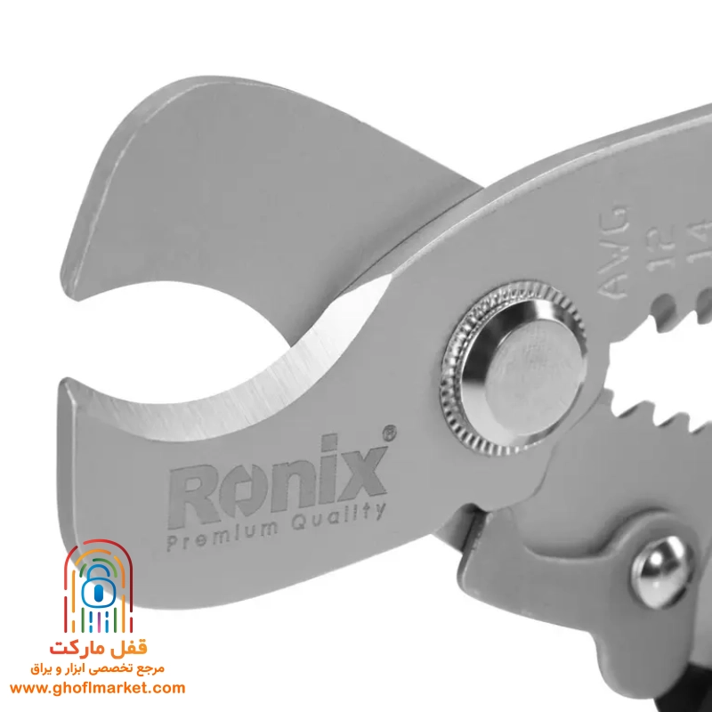 انبر کابل بر چندکاره 7 اینچ رونیکس مدل RH-1821